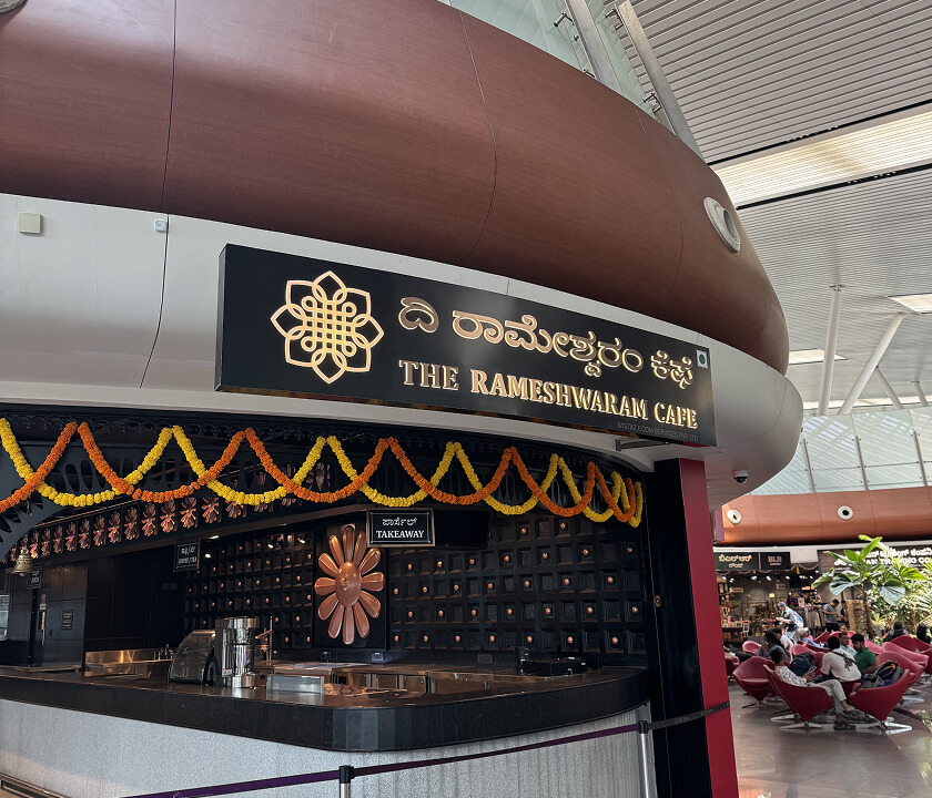 The airport counter, 2024