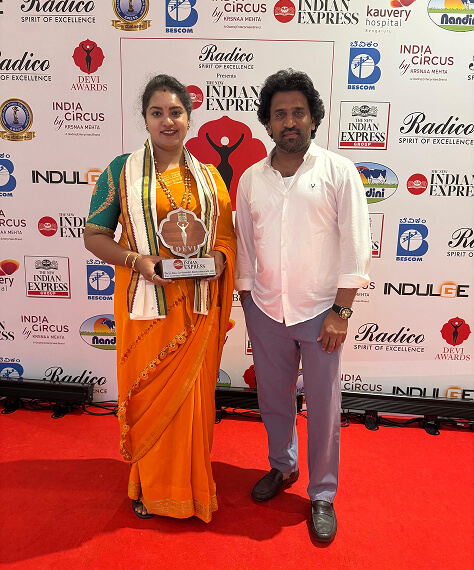 Award 6